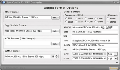convert mp2 file to mp3 online