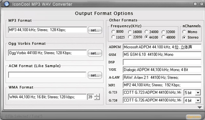 convert mpc to mp3